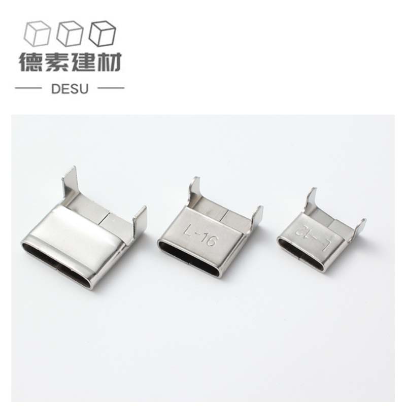 德素 L型不锈钢扎带扣 19mm/个高清大图