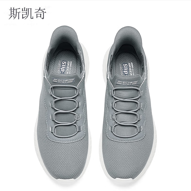 斯凯奇 男轻便闪穿运动鞋 118300/GRY-10 双高清大图