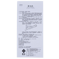 杰可沙 银尔舒活性银离子抗菌凝胶6支+康乃馨抗宫炎片(薄膜衣)120片 妇科凝胶炎症抑菌私处护理去异味阴道炎医院同款