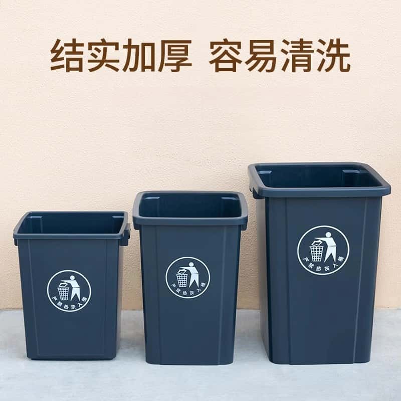 鑫木樽无盖垃圾桶40L个高清大图