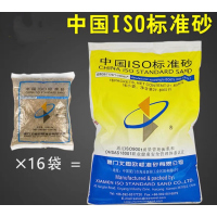 安诺克 ISO标准砂 水泥胶砂试验标准砂 净含量21.6KG/袋 内置16小包 单位:袋