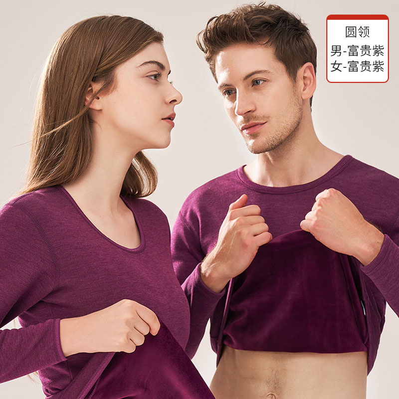 南极人德绒保暖内衣XL 随机色