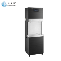 滨生源商用步进式开水器30升水箱三级过滤BSY-30BK(台)