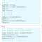 昊之鹰 机油滤清器机油格机油滤芯适用领克01 /领克02 PHEV/领克03 PHEV/领克05 领克06/1.5T