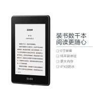 Kindle Paperwhite4 亚马逊电子书阅读器电纸书 经典版 6英寸 32GB 黑色