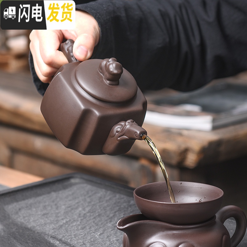 三维工匠 古韵紫砂功夫茶具套装 家用紫砂泡茶壶茶杯茶海茶具套装组 13头古韵紫砂-翰尊高清大图