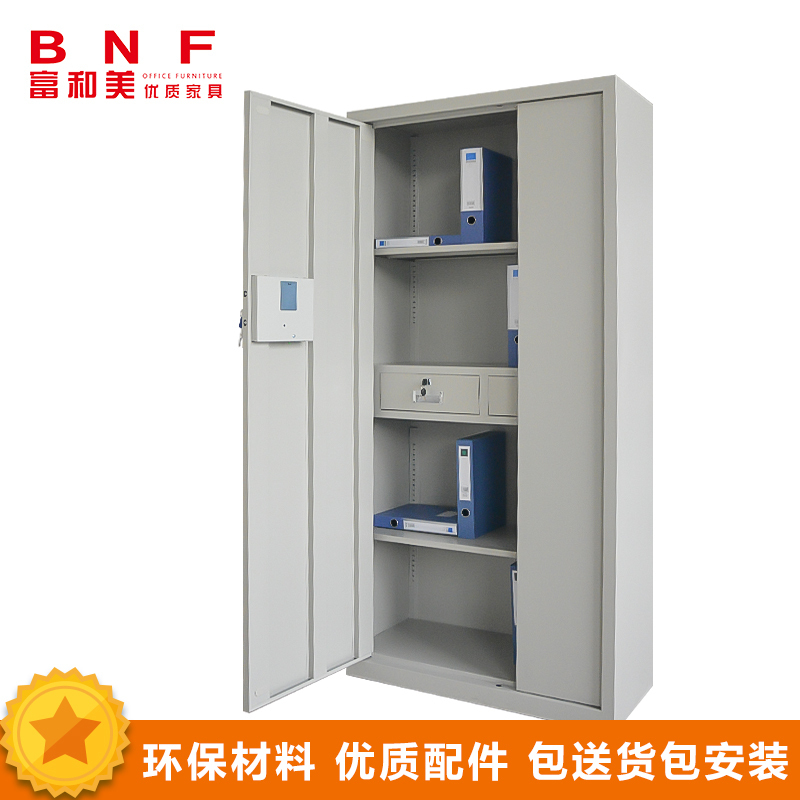 美富和美(BNF)透气孔设计24门置物柜办公柜高清大图
