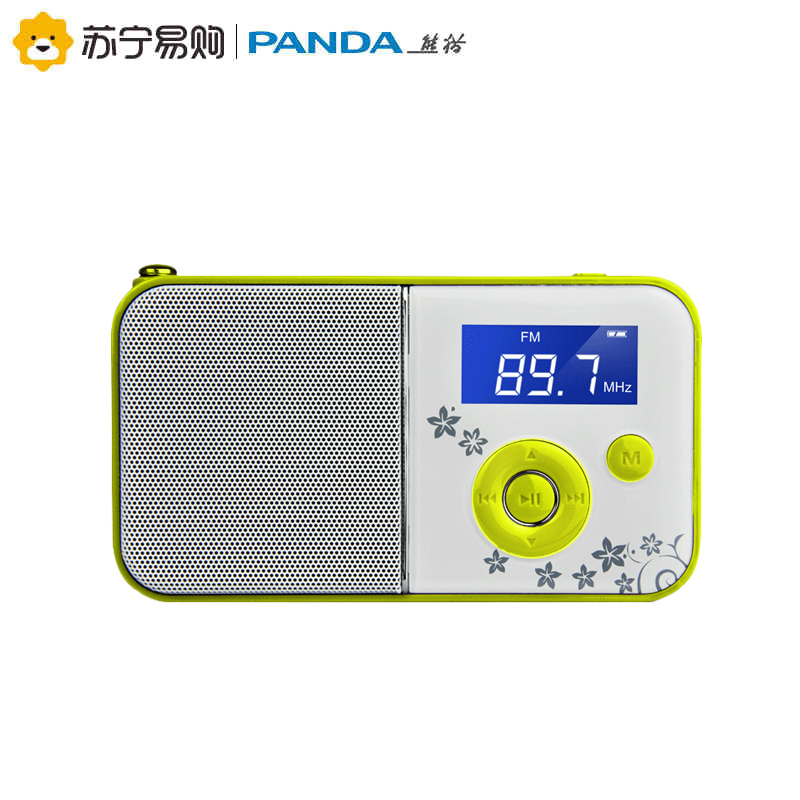 PANDA/熊猫DS-111插卡音箱唱戏机迷你可充电收音机老人便携式数码mp3播放器听歌机念佛播经机老年随身听音响 绿色