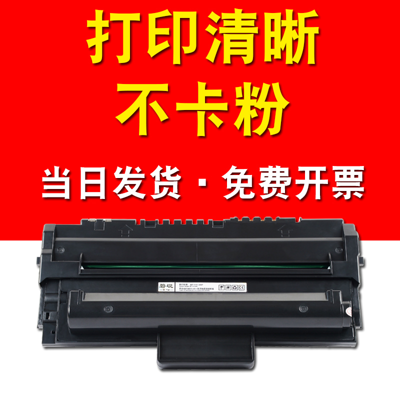 适合富士施乐3115黑白激光打印机一体机硒鼓晒鼓息鼓墨粉盒粉墨盒碳粉WorkCentre鼓架套鼓粉仓成像鼓易加粉3116高清大图