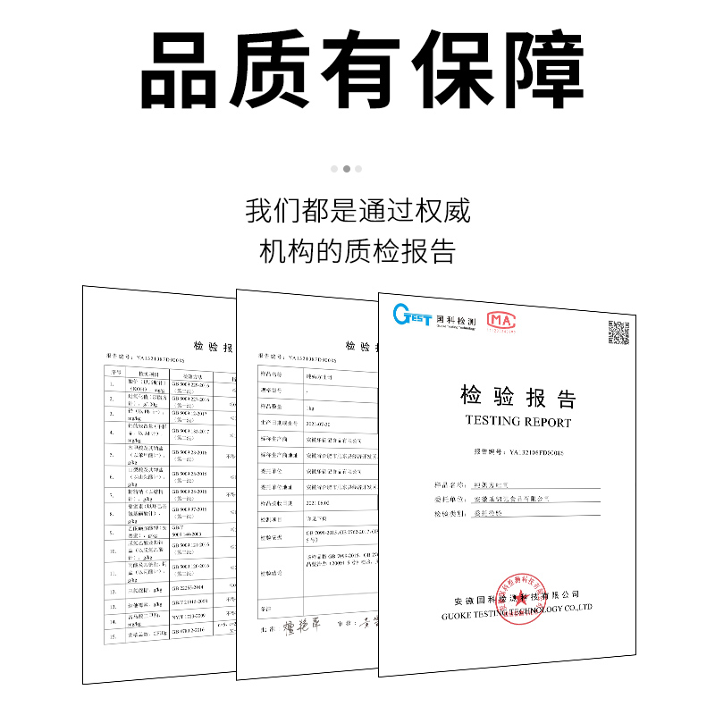 乐锦记 纯奶立方魔方吐司面包奶香 整箱早餐营养常温食品代餐零食480g高清大图