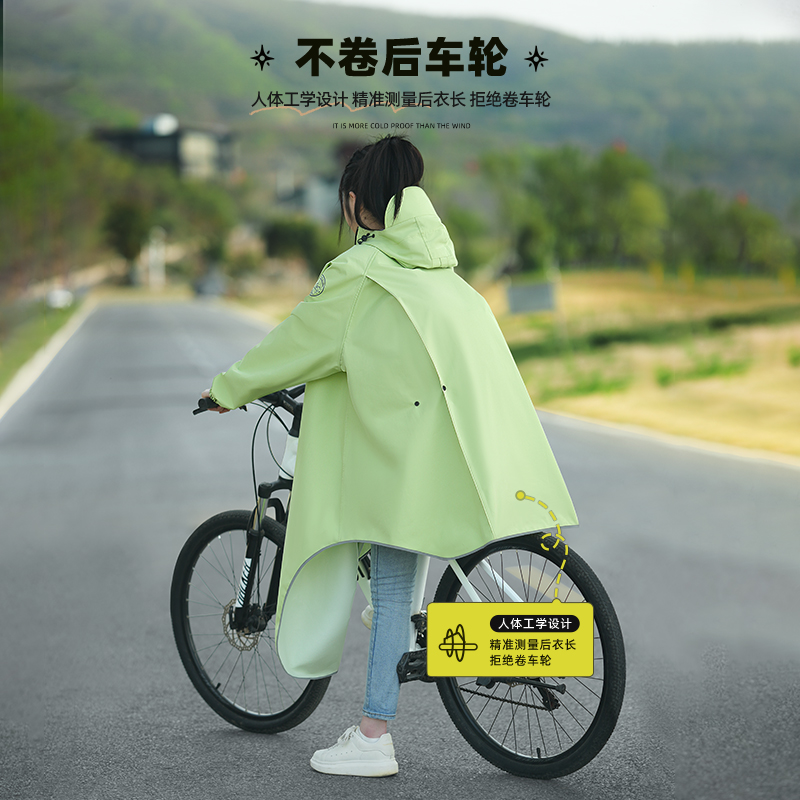 正雨自行车山地单车雨衣骑行初中高中学生单人雨披上学骑行男女款9063高清大图