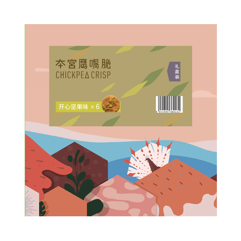 夲宫 PavoMea 本宫鹰嘴脆礼盒 非油炸饼干低盐办公室休闲零食 开心果味6盒 40g*6