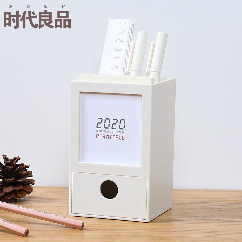 简创 2020年小清新多功能笔筒2020年日历带台历桌面化妆品收纳盒 三维工匠 樱花粉2020年款高清大图