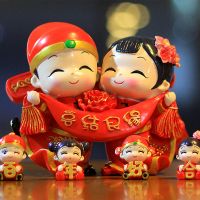 LJGINA 创意结婚礼物新婚庆娃娃摆件高档闺蜜实用送礼婚房装饰品工艺礼品
