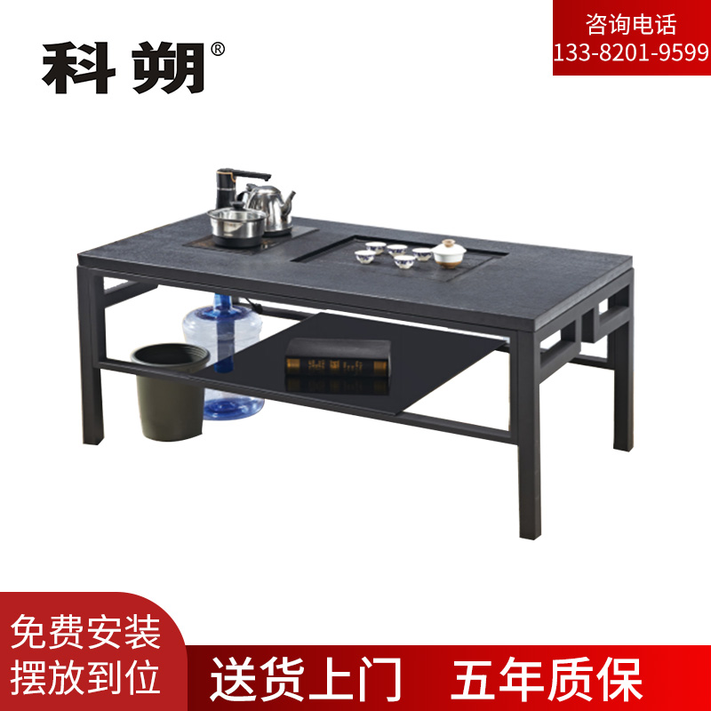 科朔 茶几 现代简约 长茶几 XTD667高清大图