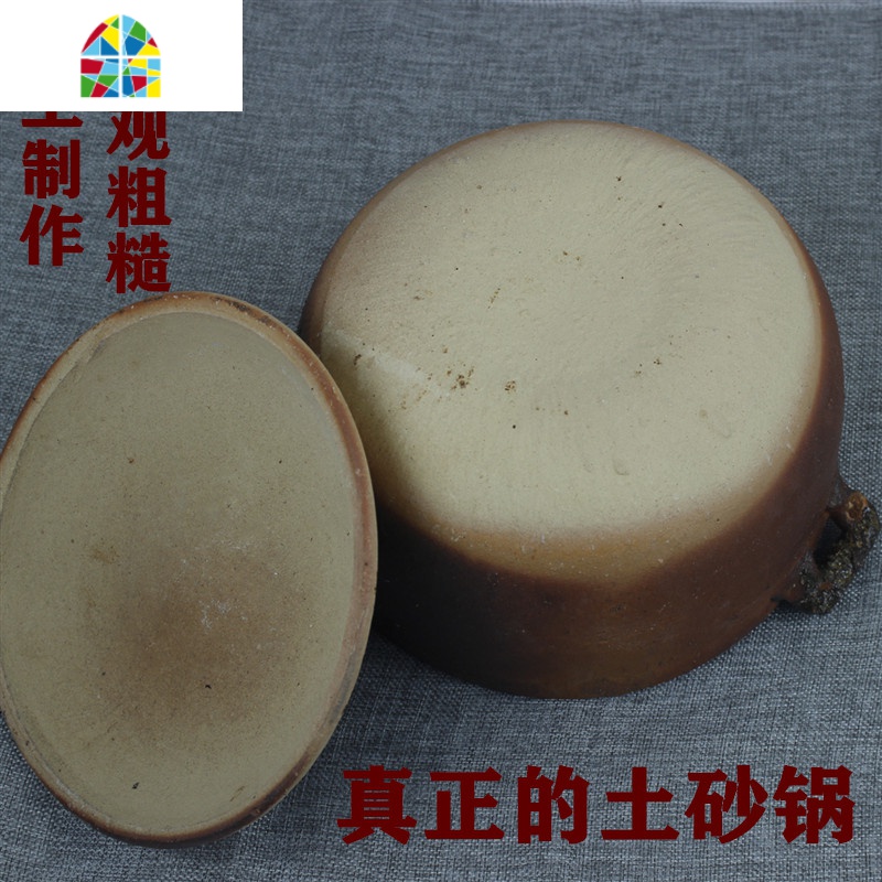 手工陶土砂锅陶瓷瓦罐传统老式炖锅煲汤煮粥沙锅家用土锅盖子 FENGHOU 18#土锅1.5L(1-2人)高清大图