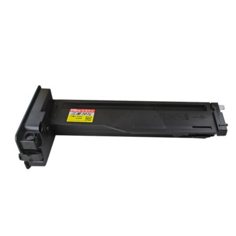 MLT-D707L粉盒 适用三星复印机 SL-K2200 2200DN 碳墨盒(大容量)