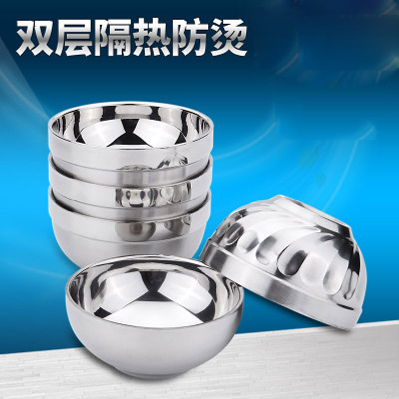 不锈钢双层隔热碗X10