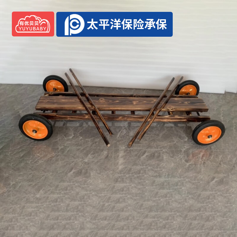 有优贝贝儿童户外游乐设备幼儿园游戏划船10件套感统训练器械高清大图