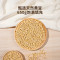 踩豆子婴儿玩具宝宝踩豆豆袋子睡眠安抚哄睡神器早教黄红豆可热敷