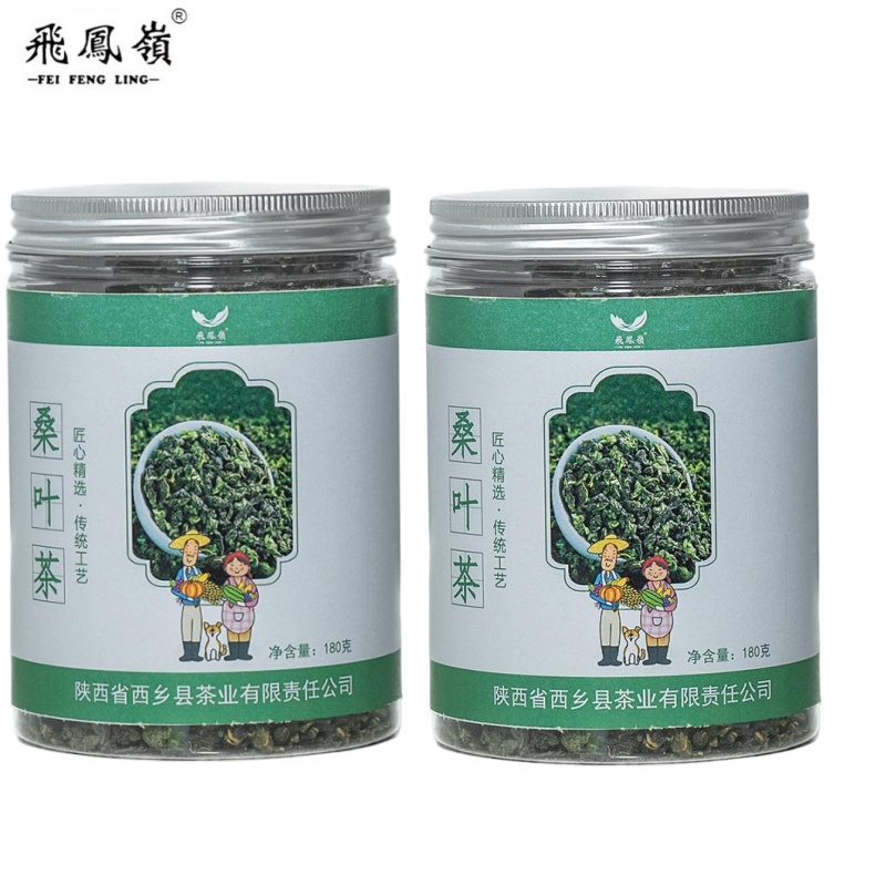 飞凤岭桑叶180g/罐高清大图