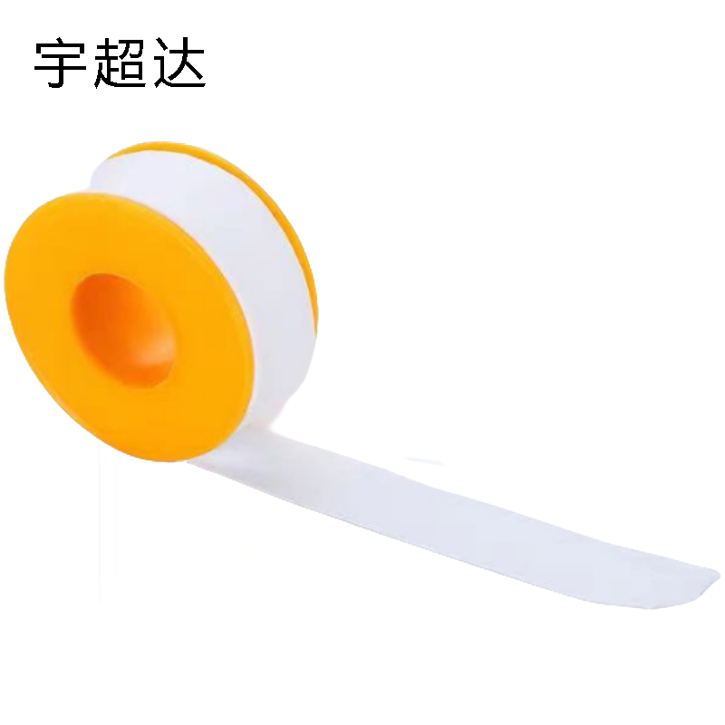 宇超达 生料带 0.15mmx20m 卷