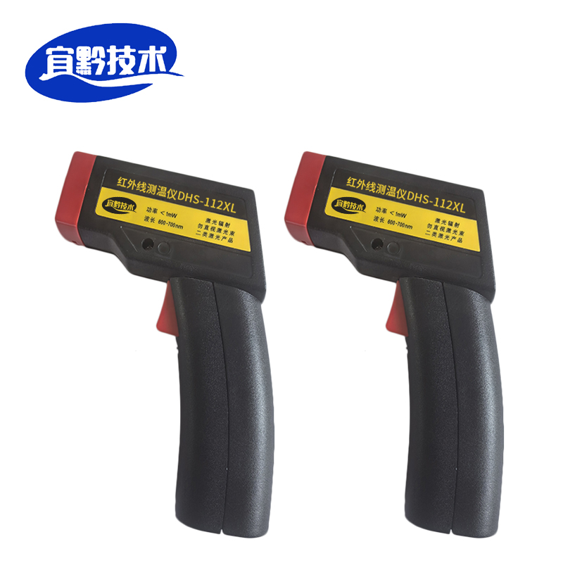 宜黔技术 红外线测温仪(DHS-112XL)高清大图
