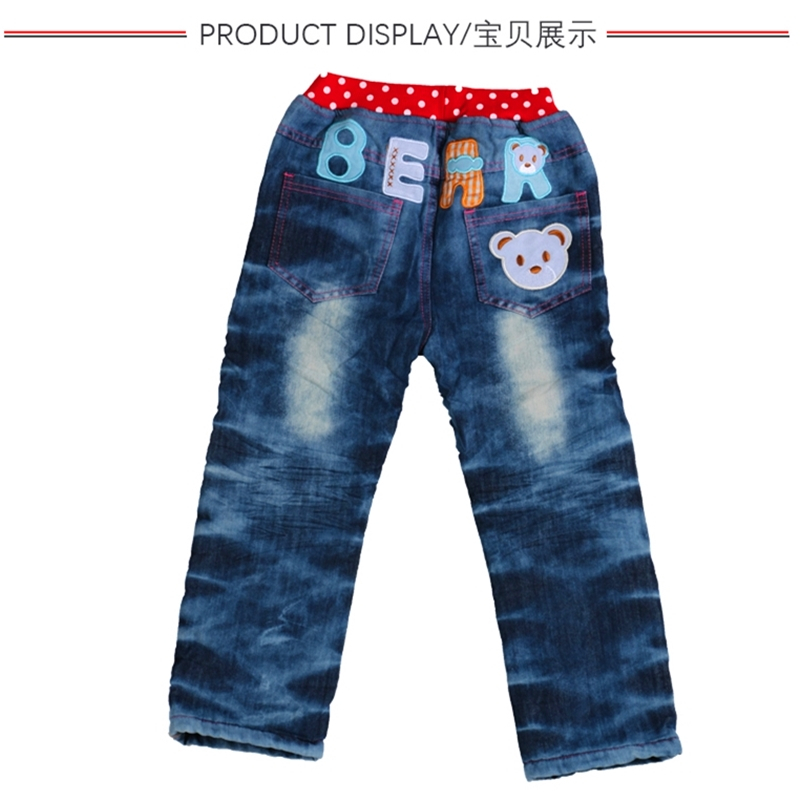 精梳纯棉牛仔面料加厚加绒触感舒适早春晚秋冬小中大童女学生新潮款章仔牛仔裤子日本婴童服饰aityaku厂家直销特价清仓