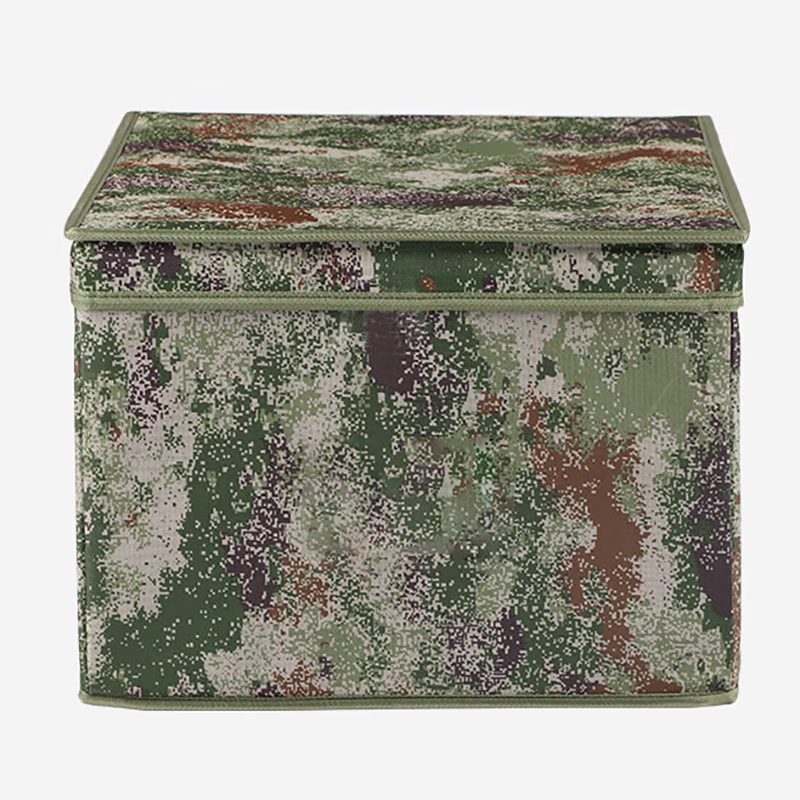 NHZHIW 迷彩收纳箱 整理箱折叠收纳箱收纳盒 丛林星空50*40*40cm 定制
