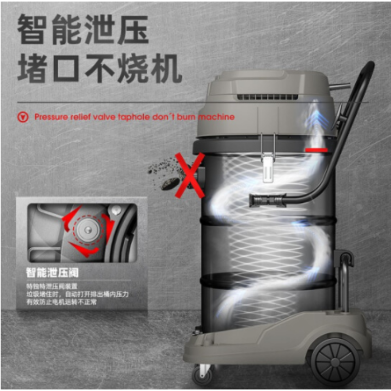 志高(CHIGO)5500W大型厂房用吸尘器强力大吸力大功率吸尘吸水机ZG-X803T-80L