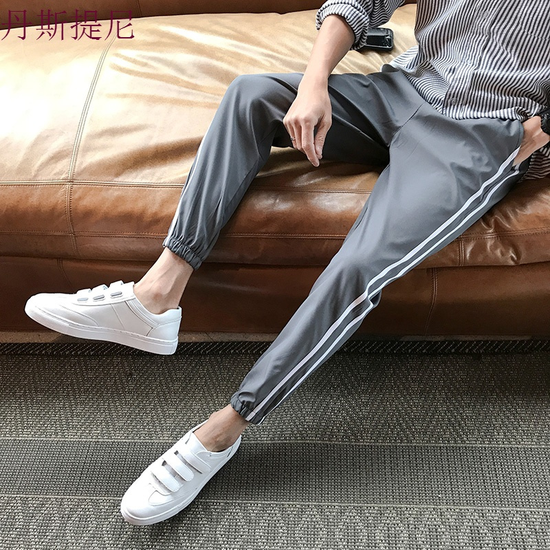 裤子男夏季薄款哈伦裤修身韩版潮流小脚裤收口束脚休闲运动九分裤