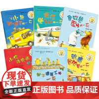 [外研社]聪明豆绘本·职业科普启蒙系列(套装共6册)(平装版)