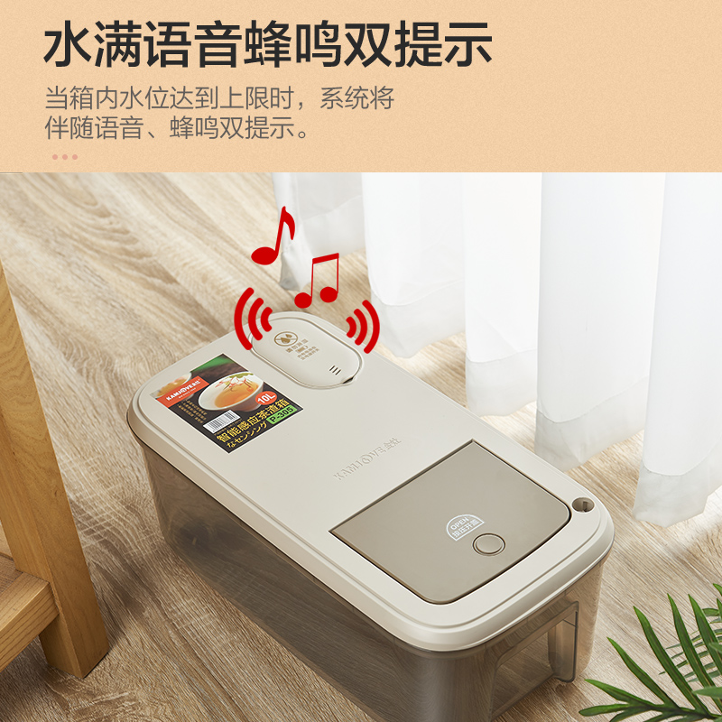 金灶 P-305 智能语音茶渣桶 茶艺专用配套茶盘排水桶 功夫茶具茶台茶水桶 客厅茶几适用废水桶 茶道茶具配件高清大图