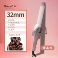 千艺 QY-2033金属镀层卷发棒持久定型护发化妆师美发沙龙专用大卷羊毛卷懒人神器生日礼物送女友 粉色32mm