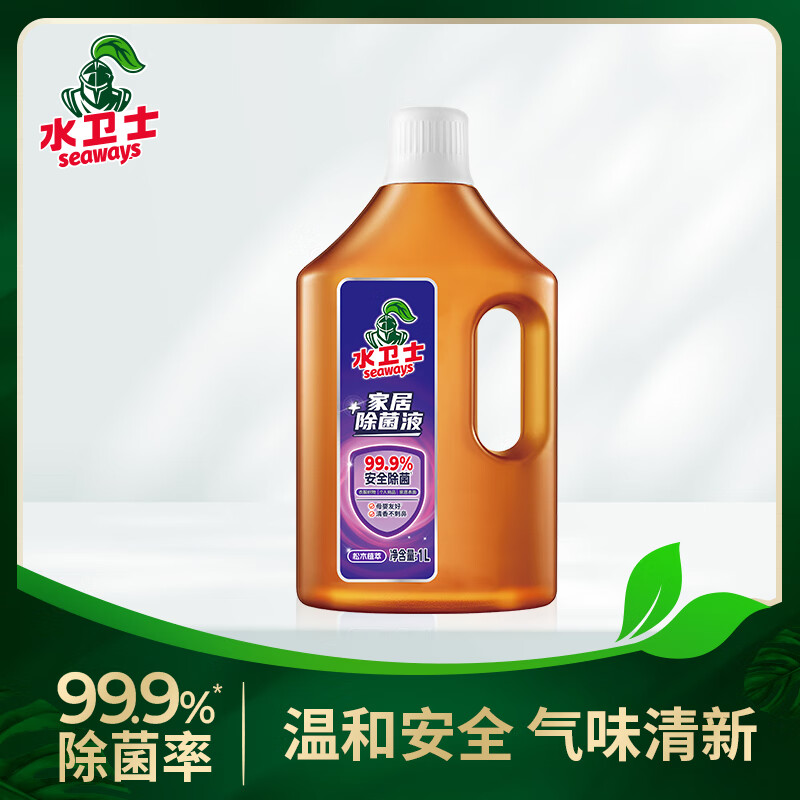 水卫士 多功能清洁剂油污净洗洁精消毒液地板清洁剂洗衣机清洁剂 家居除菌液 1L*1瓶高清大图