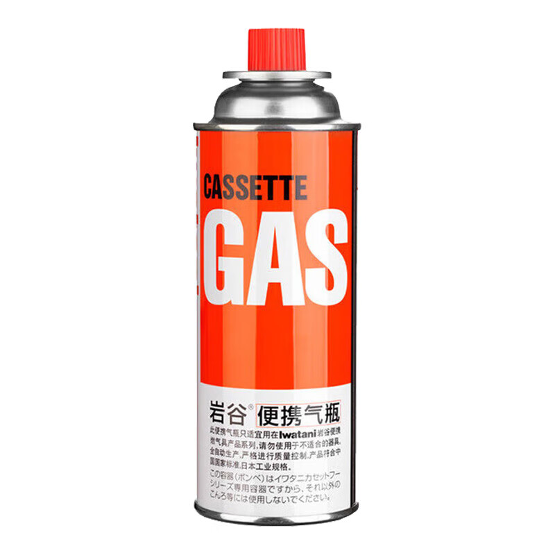 中海邦户外便携卡式炉防爆气罐250g液化瓦斯气体燃气罐