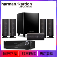 哈曼卡顿 HKTS 30BQ+哈曼卡顿AVR 161S套装音响5.1声道4K蓝牙家庭影院3D音箱
