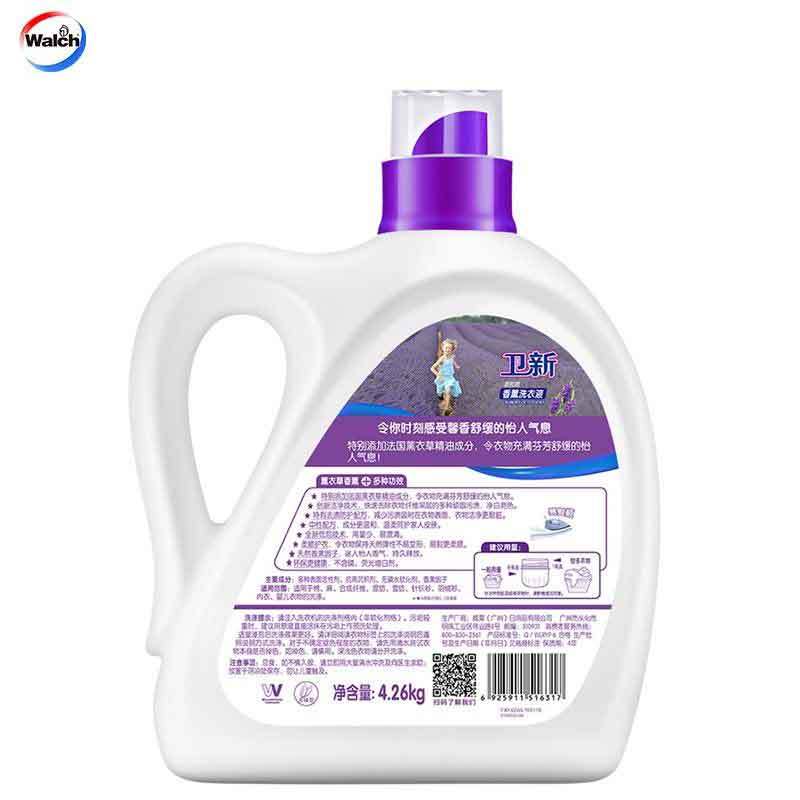 ZHMD威露士出品卫新 薰衣草洗衣液 4.26kg