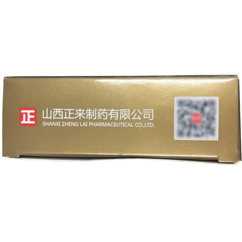 正来 潞党参口服液 10ml*12支/盒 官方旗舰店正品液体剂高清大图