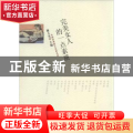 完美女人的一点素质