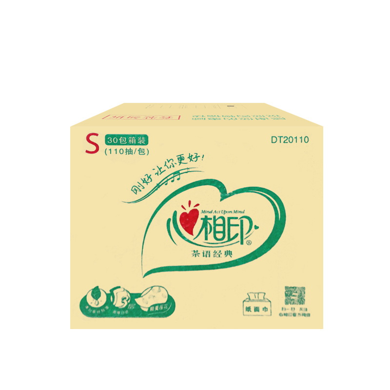 嘉创优品 心相印抽纸 茶语加香3层110抽30包卫生纸巾整箱家用 餐纸巾