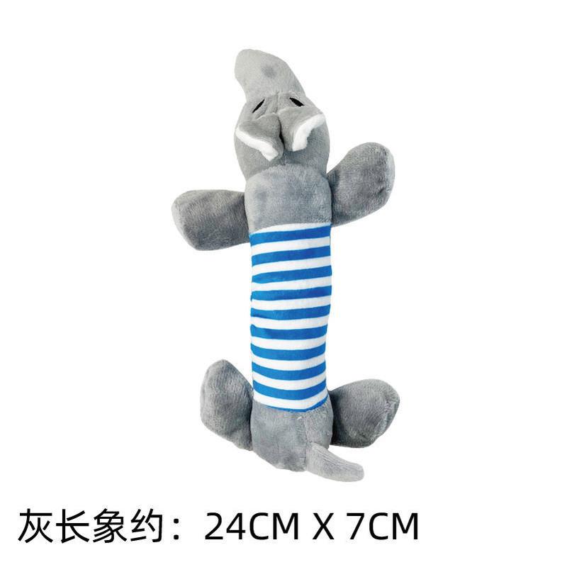宠物狗狗玩具用品耐咬磨牙解闷发声毛绒幼犬尖叫鸡小狗泰迪玩具球 [单件装]灰长象(送小黄鸭)