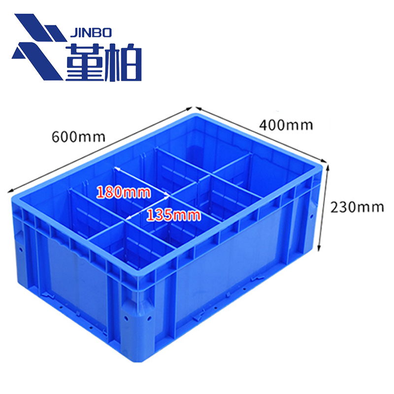 堇柏 中转箱 八格 个高清大图