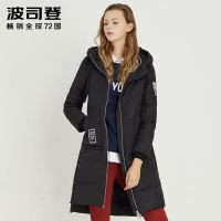 波司登新款百搭连帽保暖时尚加长冬季中长款女士羽绒服
