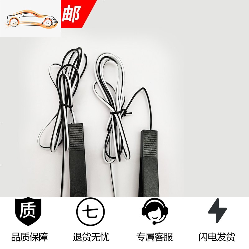 [补贴10%]逆变器手按开关防水三线手捏式树脂款触点纯铜升压器电子机头配件 2线开关母插座(2个)高清大图