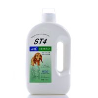 敌特宠物消毒水狗狗除臭剂犬瘟细小杀菌消毒液家用猫去尿味嘘后水 ST4茉莉香型