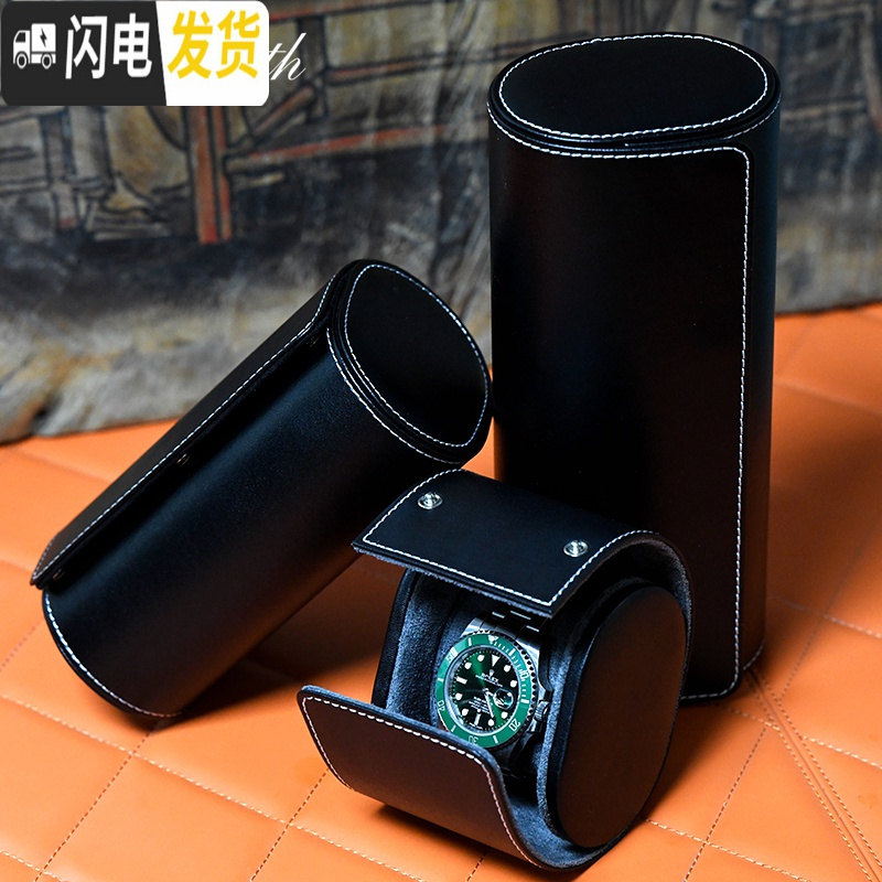 三维工匠单表手表收纳盒单只机械表袋便携式旅行手表盒表袋饰品收纳盒高清大图