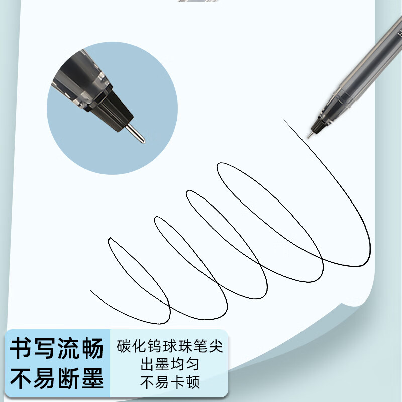 晨光学生智能语音触控笔自动伸缩设计多功能学习助手高清大图