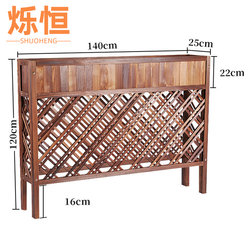 烁恒 花箱木艺个