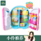 韩国TOY TRON 32650 太伶美趣味冰箱组 女孩过家家玩具
